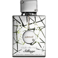 Armaf Club De Nuit Sillage 105Ml Edp Unisex Armaf